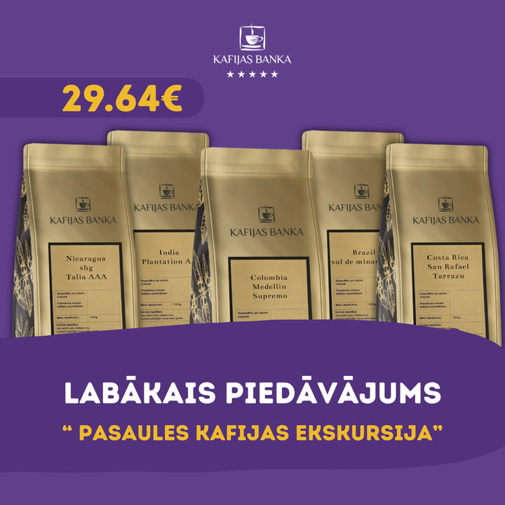 KOMPLEKTS — Pasaules kafijas tūre ‎ ‎ ‎ ‎ ‎ ‎ ‎ ‎ ‎ ‎ ‎ ‎ ‎ ‎ ‎ ‎ ‎ ‎ ‎ ‎ ‎ ‎ ‎ ‎ ‎‎ ‎‎ ‎ ‎ ‎ ‎ ‎ ‎ ‎ ‎ ‎ ‎ ‎‎ ‎ ‎ ‎ ‎