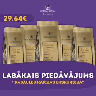 SET-World Coffee Tour - kafijasbanka