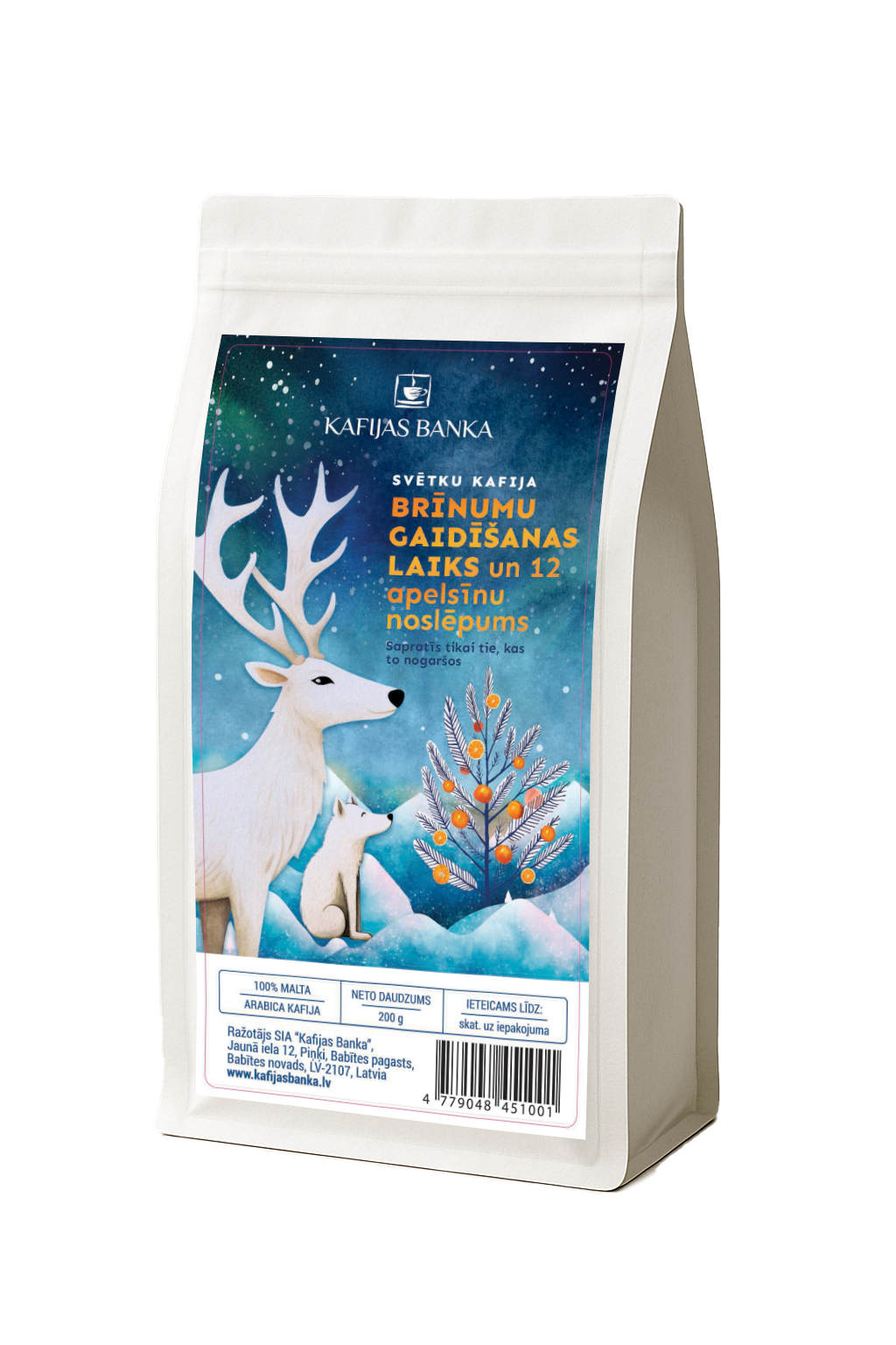 Christmas coffee 200g