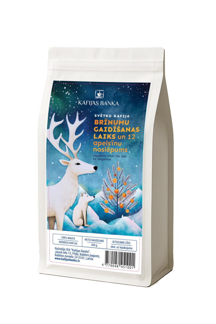 Christmas coffee 200g